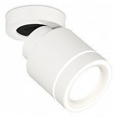 Спот ambrella light xm xm8110003